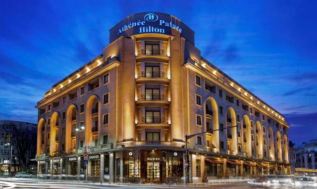 Отель Athenee Palace Hilton Bucharest Бухарест-3